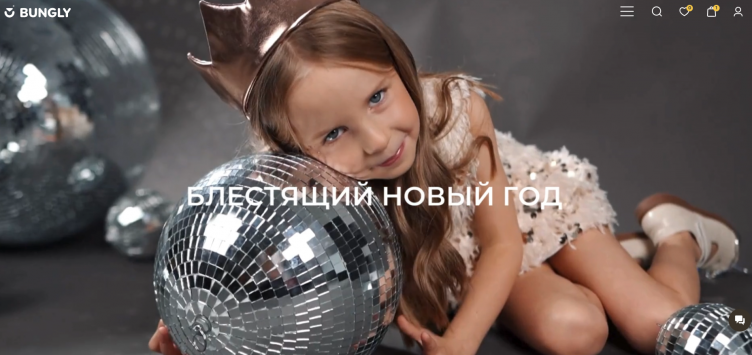 Интернет-магазин Bungly