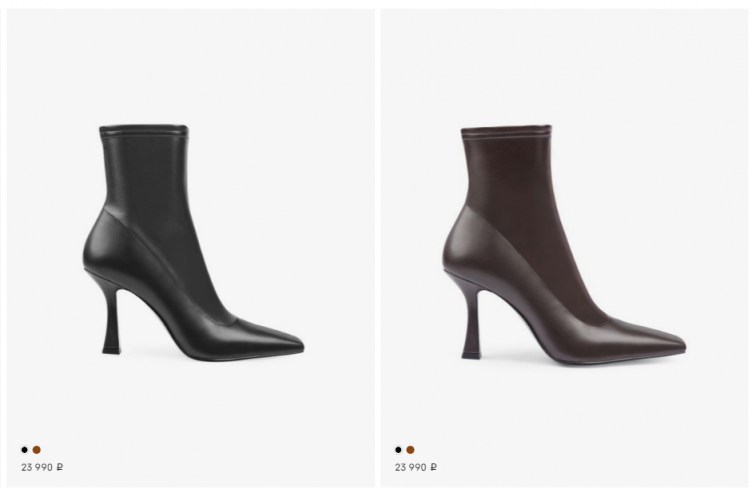 Выбор обуви на сайте Эконика