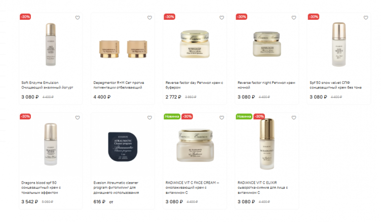 Выбор товаров на сайте Evasion