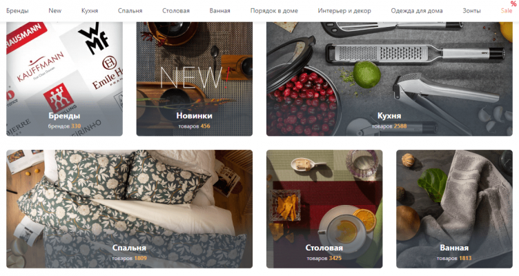 Выбор товаров на сайте Евродом