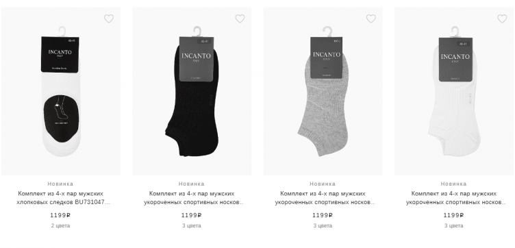 Выбор товаров на сайте Инканто