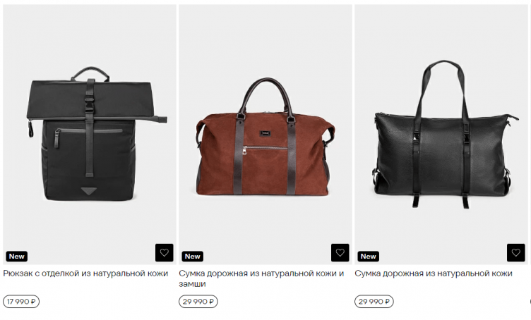 Выбор товаров на сайте Kanzler