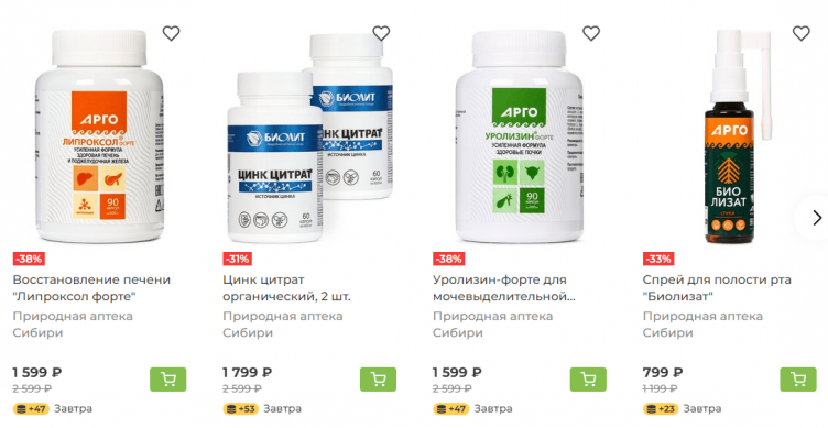 Выбор товаров на сайте Леомакс