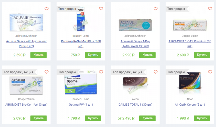 Выбор товаров на сайте Линзы.ру