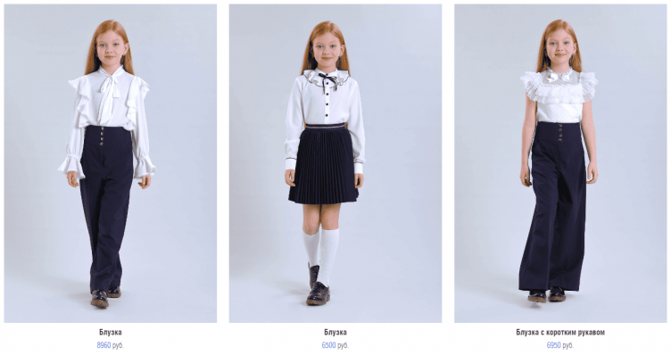 Выбор одежды на сайте Маленькая Леди