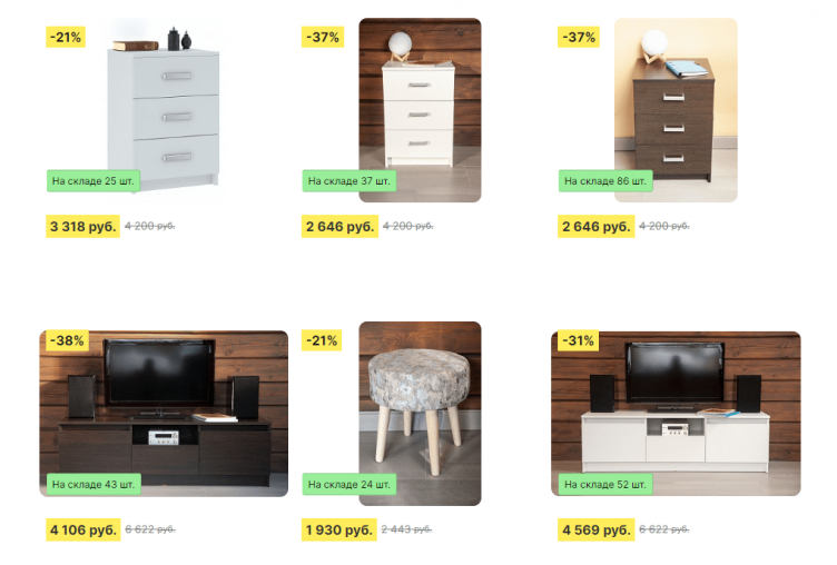 Выбор мебели на сайте Mebelion