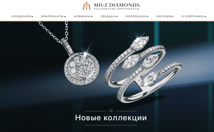 Интернет-магазин украшений Московский ювелирный завод