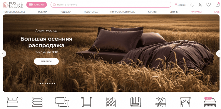 Интернет-магазин Постель Делюкс
