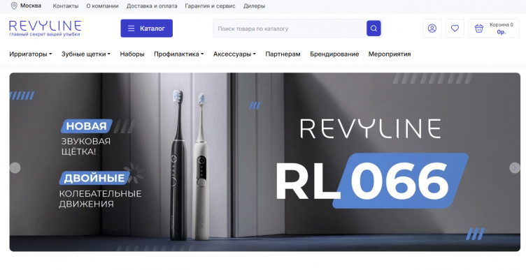 Интернет-магазин Revyline