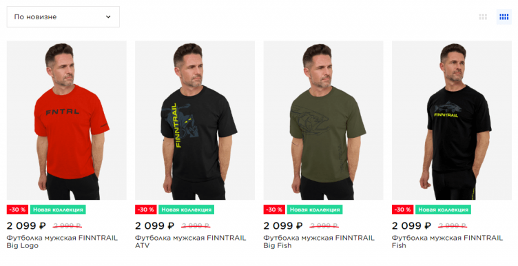 Выбор товаров на сайте Спортмастер