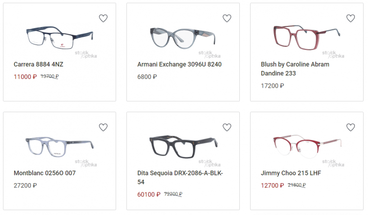 Выбор товаров на сайте Сток Оптика