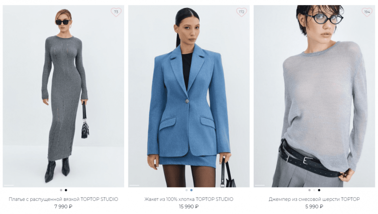 Выбор одежды на сайте TOPTOP