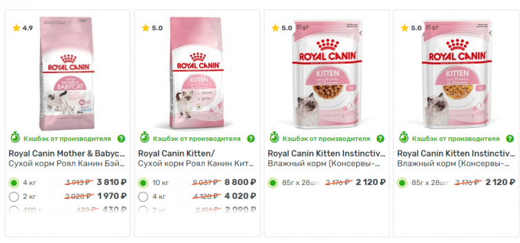 Выбор кормов на сайте ЗооМаг