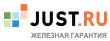 Скидки до 25% на канцелярию в Just.ru