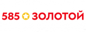 585 Золотой
