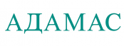 Адамас