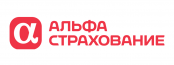 АльфаСтрахование