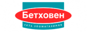 Бетховен