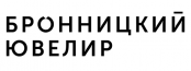 Бронницкий ювелир