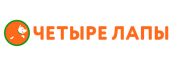 Четыре Лапы