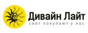 Дивайн Лайт