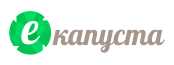 еКапуста