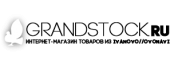 Грандсток 