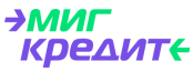 МигКредит