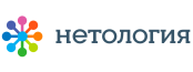 Нетология