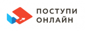 Поступи Онлайн