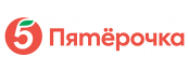 Пятёрочка