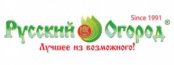 Русский огород