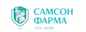Самсон-Фарма