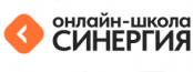 Синергия