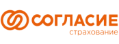 Согласие