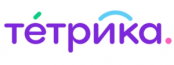 Тетрика