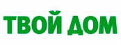 Твой Дом
