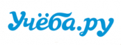 Учеба.ру