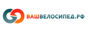 ВашВелосипед