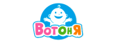 ВотОнЯ