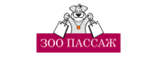 ЗооПасаж