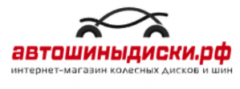 Автошиныдиски