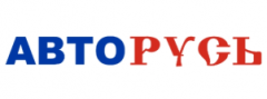Авторусь