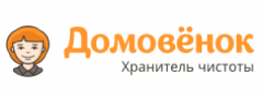 Домовёнок