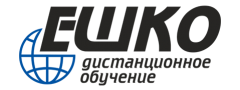 ЕШКО