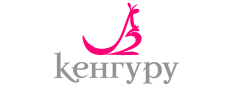 Кенгуру