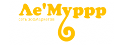 Ле'Муррр