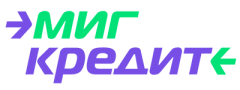 МигКредит