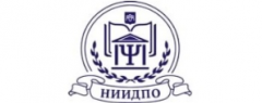 НИИДПО