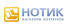 Нотик